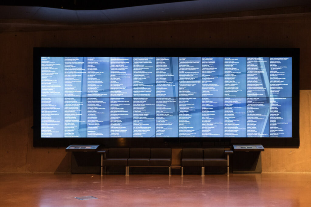 The CMHR donor wall