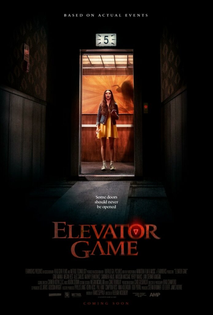 elevator game movie poster